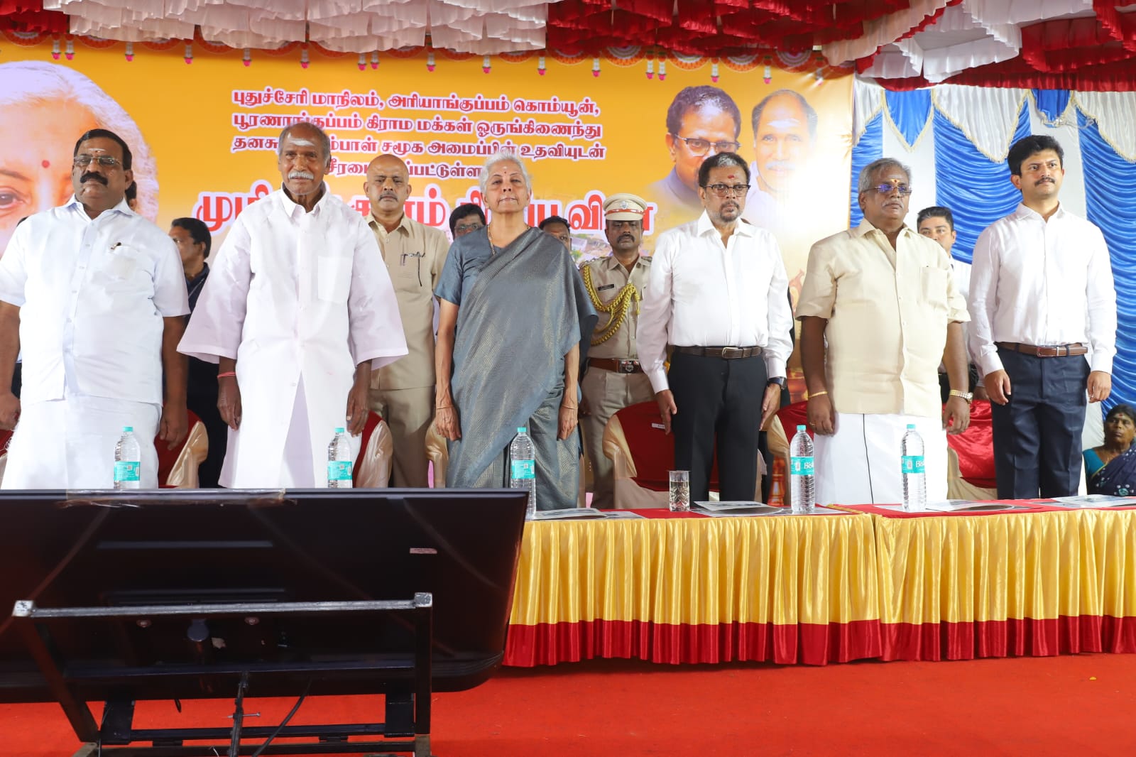 Muzhiyankulam Pond Reopening Ceremony Successfully Completed at Pooranagkuppam, Puducherry