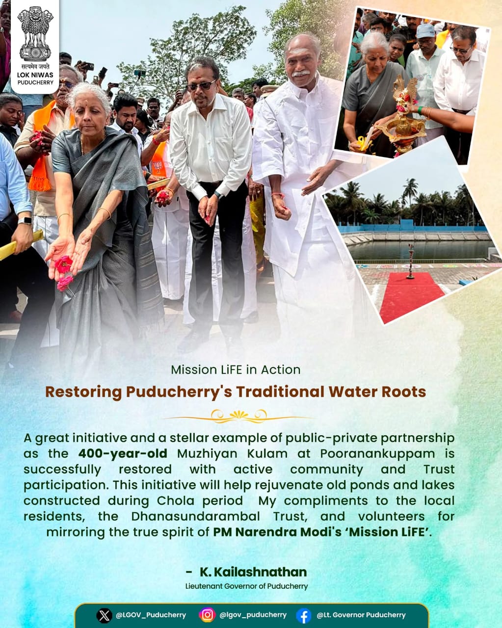 Muzhiyankulam Pond Reopening Ceremony Successfully Completed at Pooranagkuppam, Puducherry